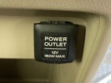 アクセサリーソケットを装備。車内アクセサリーの電源として便利です。