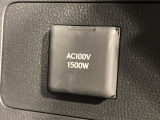 【アクセサリーコンセント】キャンプやスポーツ、アウトドアでのアクティビティはもちろん、災害・停電の際に助けにもなるAC100Vコンセントを装備♪ケータイやタブレット、ゲーム機器の充電にも♪