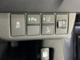 【Honda SENSING で安全運転のサポートをします!障害物センサーも付いてます