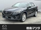 この度は徳島マツダ論田ユーカーランドのお車をご覧いただき誠にありがとうございます!