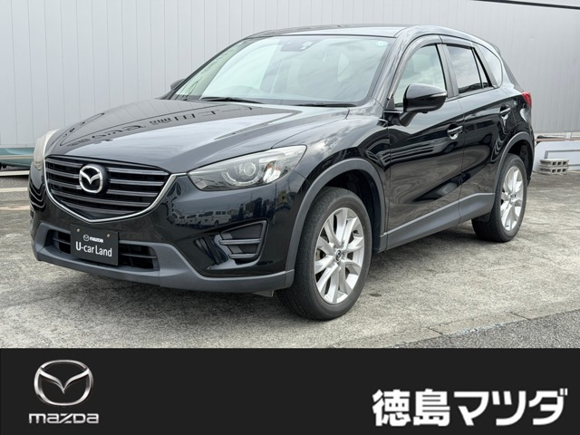 CX-5 2.0 20S 