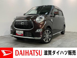 もしもの時の衝突被害軽減ブレーキ付!フルセグナビが装備されています。バッテリー交換等、点検整備後にお渡しさせていただきます!