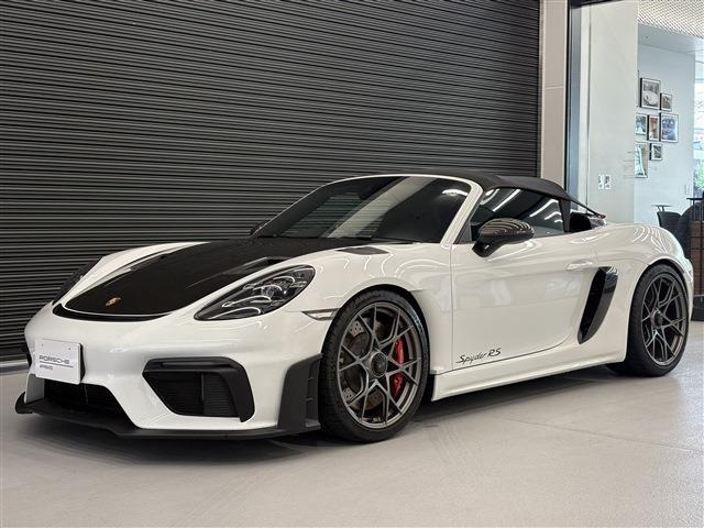 718スパイダー RS PDK 