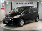 全国納車可 第三者機関証明書付 1年保証 禁煙車 純正ナビ TV Rカメラ BTオ-ディオ DVD ETC HID VSA スマ-トキ- 盗難防止装置装備のフリード G ジャストセレクション入庫!