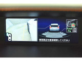 【バックカメラ】バック駐車が苦手な方の強い味方です。後方の状況が一目で分かりますので安心ですね。
