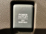 12V