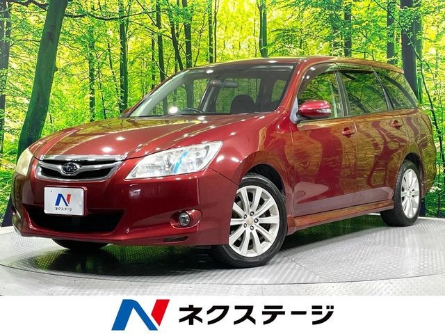エクシーガ 2.0 i-S