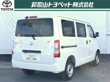 タウンエースバン 1.5 GL 