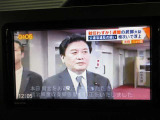 地デジチューナー内蔵。
