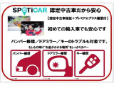 208 GTライン 