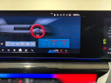 ◆iDriveを装備。操作系統をディスプレイから独立させることで、人間工学に基づいた最適な運転環境を実現しております。◆