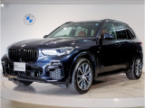 【BMWの伝統】BMWのお車は、&ldquo;駆け抜ける歓び&rdquo;を意識し、走行の安定性とコーナリングの良さを追求し、思い通りにハンドルの操作可能です。