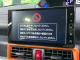 タント ファンクロス ターボ 
