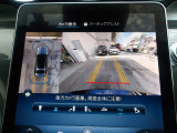 【必見】Webに掲載していないお車が多数ございます。是非メルセデス・ベンツ川口:048-259-3313 墨田店:03-5819-2211までお電話下さいませ。