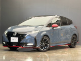 奈良日産中古車!奈良・大阪・京都・兵庫・和歌山・滋賀!その他全国対応可能