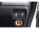 ◆◆両側電動スライドドア!!荷物で手が塞がる時など簡単にドアの開閉が出来ます!何より力いらずで開閉OK!女性やお年寄りにも優しい♪電動機能はOFFにもできますから元気なお子様の駆け出しも安心!