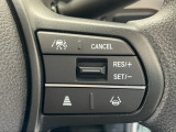 【アダプティブ・クルーズ・コントロール】予め設定した車速内でクルマが自動的に加減速。 前走車との適切な車間距離を維持しながら追従走行し、高速道路でのドライバーの疲労を軽減してくれる嬉しい機能付♪
