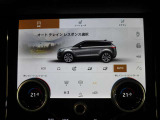 全国納車対応させて頂きます☆ご来店不要!動画サービス実施中!動画を見ながらご商談OK☆お問い合わせはこちらまで&rArr;072-724-8887 営業時間:10:00〜18:30(毎週水曜定休)