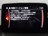 地図データーの更新ご希望のお客様は販売店スタッフにご相談ください。