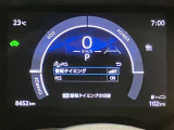 視認性の良いメ-タ-を採用しており、快適なドライブをサポ-トします♪