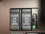 両側の電動スライドドアは運転席からも開閉が可能です。