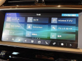 ◆北は北海道から南は沖縄まで、ご購入いただいたお車は全国にご納車が可能です!お電話、メール、動画などでリモートでお車のご案内も可能です!親切、丁寧に対応させて頂きますのでお気軽にご相談ください!