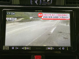 テレビ映像を画面で楽しめる装備です。お出かけ先で停車している間の休憩時間などに、映像や番組を視聴できます。画面がセンター部にまとまり、停車中に手軽に利用しやすいのも魅力です。