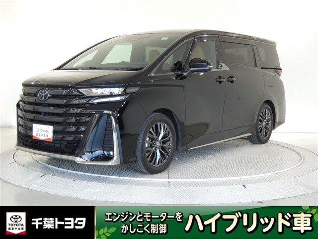 トヨタ ヴェルファイア 
