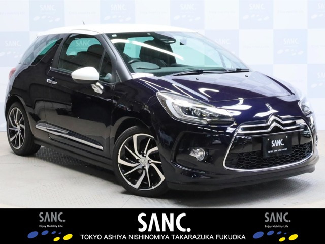 DS3 スポーツシック