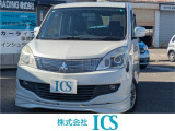 株式会社ICS です。中古車に関すること、ご相談ください。