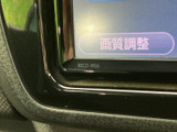 画面には映像の調整項目が表示されており、モニターの表示を扱う際に役立ちます。見やすさに関わる設定へアクセスしやすく、状況に合わせた画面確認をサポートする装備です。
