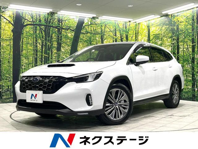 レヴォーグレイバック 1.8 リミテッド EX 4WD