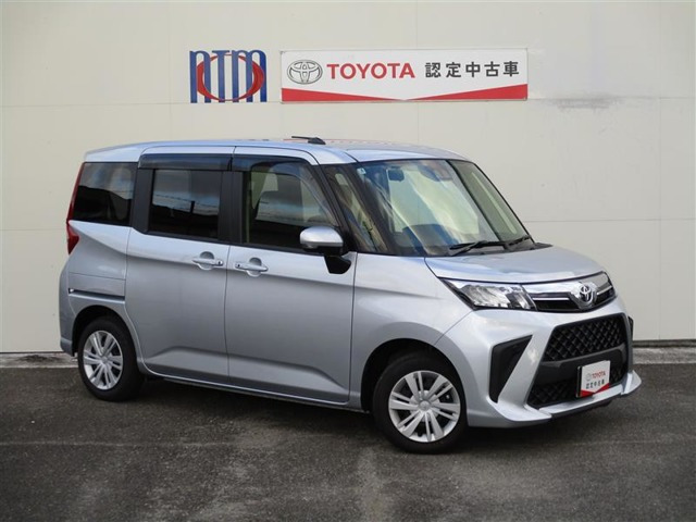 ルーミー 1.0 G