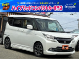 お客様のお車をあらゆる分野から『トータルカーライフサポート』をさせて頂くことが可能となっております! 是非今後とも『カーサービスフレンズ』をよろしくお願い致します!