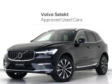 2025年モデル『XC60 Ultra B5 AWD』サンルーフ Google搭載 ドラレコ 48V harman/kardon 茶革 ステアリングヒーター 前後シートヒーター リラクゼーション機能【グループ 総在庫300台!】