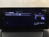 Bluetoothに接続することで、スマートフォンに入っている音楽アプリを車内で楽しめたり、通話が出来ます♪