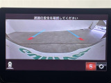◆【お問い合わせください】写真の内容に関してやおクルマ購入までの流れなどご不明点、ご質問等がございましたらお気軽にガリバー店舗までお問い合わせください。