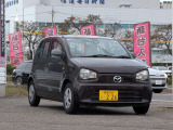 最後までご覧いただきありがとうございました。小さなお店ですが、お客様のお役に立てるよう精一杯頑張っております。お気軽にご相談ください。
