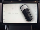 電動サイドステップ