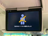 ヴェルファイア 2.5 Z Gエディション 
