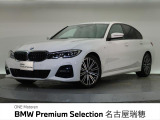 BMW正規ディーラー 新車・中古車取扱いしております
