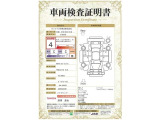【4】キズ、へこみは少なく、全体的に良好な状態です。弊社では、全車両に対して「認定車両検査員」がクルマの状態をくまなく検査し、修復歴はもちろん、わずかなキズも正確にお伝えします。