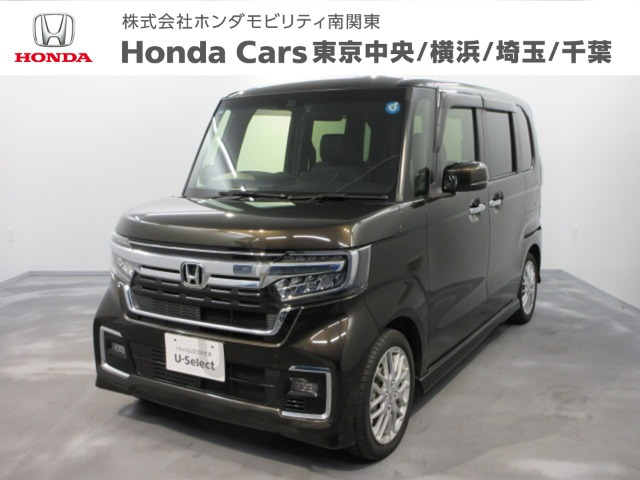ホンダ N-BOXカスタム 