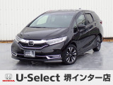 R4年式ホンダセンシング付きシャトルハイブリッド入荷しました!■純正ナビ■Rカメラ■ETC■LED■ドラレコ