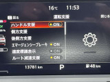 中古車リース『込みっと定額』保険・メンテナンス全て込みがお勧めです。0120-096-823までお気軽にお問合せ下さい。