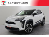 NEW!!新規展示予定車です!画像、コメント等、詳細作成中です!転売目的の方への販売は固くお断りしております。また店舗未到着や急な店舗間移動もありますので、ご来店の際は電話にて在庫確認お願いします!