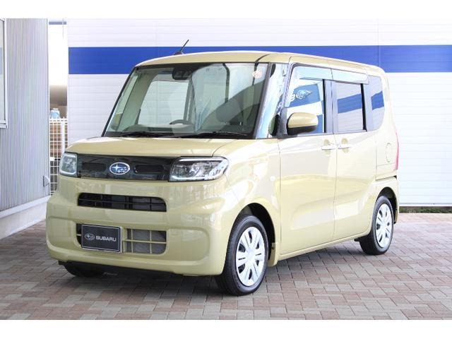 シフォン G