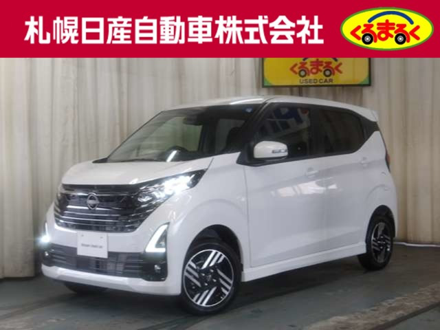 デイズ ハイウェイスターX 4WD 