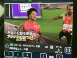 テレビ番組を画面に表示でき、停車中の休憩時間などに映像を楽しめます。番組情報や選局の表示も見やすく、待ち時間を過ごす際にも活用しやすい装備です。