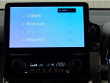デイスプレイオーディオを装備。スマホとクルマをつなぐことで、いろんなサービスが楽しめます。(AppleCarplay/AndroidAuto 対応)